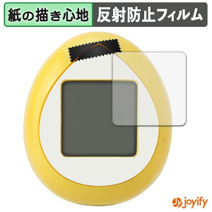 �y �y�[�p�[���C�N �z�t�B���� BANDAI Peanuts Tamagotchi ( 4���Z�b�g ) �ی�t�B���� ���̂悤�ȏ����S�n �ی� ���˒ጸ ��ʕی� �w��h�~ �t���ی�t�B���� �t���ی�