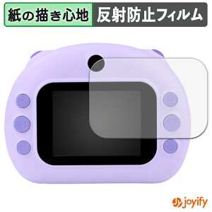 y y[p[CN ztB RN ͂Ղ یtB ̂悤ȏSn ی ˒ጸ ʕی wh~ tیtB tی