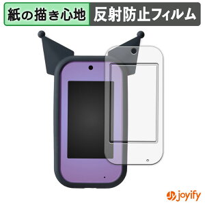 y y[p[CN ztB ^Jg~[ N~ X}z Ch ( /ӂ ) یtB ̂悤ȏSn ی ˒ጸ ʕی wh~ tیtB tی