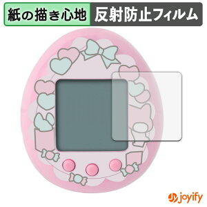 y y[p[CN ztB BANDAI My Melody & Kuromi Tamagotchi My Melody ver. / Kuromi ver. ( 4Zbg ) یtB ̂悤ȏSn ی ˒ጸ ʕی wh~ tیtB tی