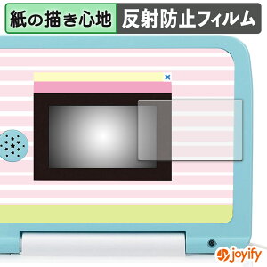 y y[p[CN ztB ZKgCY }EXłI ݂R炵p\R / p\RvX یtB ̂悤ȏSn ی ˒ጸ ʕی wh~ tیtB