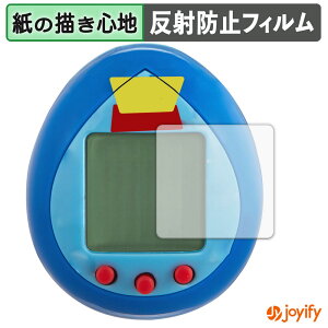 y y[p[CN ztB BANDAI Toy Story Tamagotchi ( gCEXg[[ ܂ ) (4Zbg) یtB ̂悤ȏSn ی ˒ጸ ʕی wh~ tیtB t