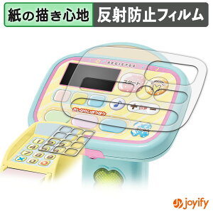 y y[p[CN ztB ݂R炵 ssbƃXLł́I݂RZtWX^[ یtB ̂悤ȏSn ی ˒ጸ ʕی wh~ tیt