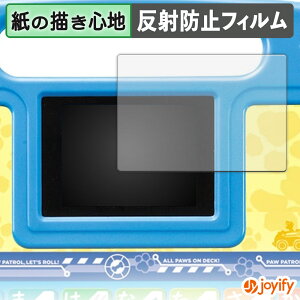 y y[p[CN ztB pEEpg[ pEƂ^ubg یtB ̂悤ȏSn ی ˒ጸ ʕی wh~ tیtB tی