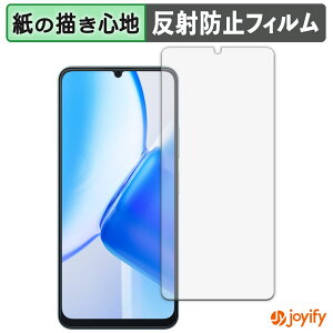 �y�|�C���g2�{�z �y �y�[�p�[���C�N �z�t�B���� Blackview Color 8 �ی�t�B���� ���̂悤�ȏ����S�n �ی� ���˒ጸ ��ʕی� �w��h�~ �t���ی�t�B���� �t���ی�