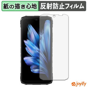 �y�|�C���g2�{�z �y �y�[�p�[���C�N �z�t�B���� DOOGEE Blade10 / Blade10 Ultra / Blade10 Pro �ی�t�B���� ���̂悤�ȏ����S�n �ی� ���˒ጸ ��ʕی� �w��h�~ �t���ی�t�B���� �t���ی�