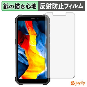�y�|�C���g2�{�z �y �y�[�p�[���C�N �z�t�B���� OUKITEL G2 �ی�t�B���� ���̂悤�ȏ����S�n �ی� ���˒ጸ ��ʕی� �w��h�~ �t���ی�t�B���� �t���ی�