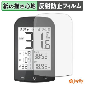 �y �y�[�p�[���C�N �z�t�B���� CYCPLUS GPS�T�C�N���R���s���[�^ M1 �ی�t�B���� ���̂悤�ȏ����S�n �ی� ���˒ጸ ��ʕی� �w��h�~ �t���ی�t�B���� �t���ی�