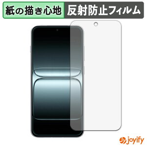 y|Cg2{z y y[p[CN ztB OnePlus 13T یtB ̂悤ȏSn ی ˒ጸ ʕی wh~ tیtB tی