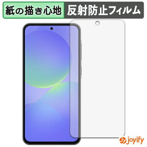 y y[p[CN ztB Samsung Galaxy A36 5G یtB ̂悤ȏSn ی ˒ጸ ʕی wh~ tیtB tی