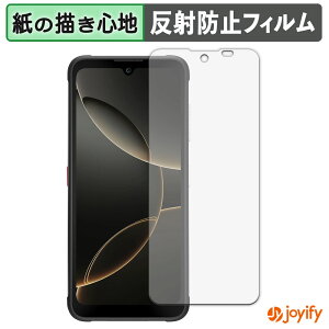 �y �y�[�p�[���C�N �z�t�B���� FOSSiBOT F112 Pro 5G �ی�t�B���� ���̂悤�ȏ����S�n �ی� ���˒ጸ ��ʕی� �w��h�~ �t���ی�t�B���� �t���ی�