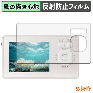 �y�|�C���g2�{�z �y �y�[�p�[���C�N �z�t�B���� �_�C�������h�w�b�h OVER TIME OT-1WPT30TE �ی�t�B���� ���̂悤�ȏ����S�n �ی� ���˒ጸ ��ʕی� �w��h�~ �t���ی�t�B���� �t���ی�