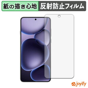 y y[p[CN ztB OPPO Find X8 Ultra یtB ̂悤ȏSn ی ˒ጸ ʕی wh~ tیtB tی