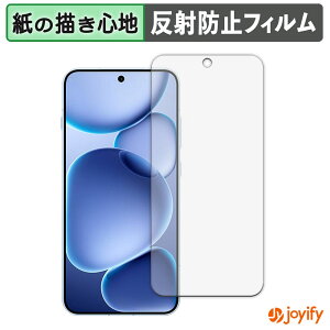 y y[p[CN ztB OPPO Find X8s یtB ̂悤ȏSn ی ˒ጸ ʕی wh~ tیtB tی