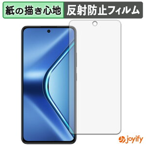 �y�|�C���g2�{�z �y �y�[�p�[���C�N �z�t�B���� OPPO K13 5G �ی�t�B���� ���̂悤�ȏ����S�n �ی� ���˒ጸ ��ʕی� �w��h�~ �t���ی�t�B���� �t���ی�