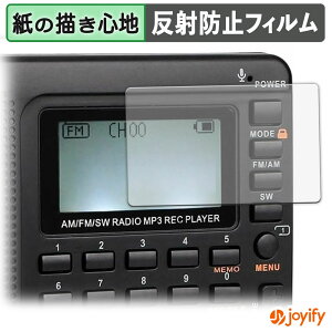 �y �y�[�p�[���C�N �z�t�B���� Retekess �|�[�^�u�����W�I V115 �ی�t�B���� ���̂悤�ȏ����S�n �ی� ���˒ጸ ��ʕی� �w��h�~ �t���ی�t�B���� �t���ی�