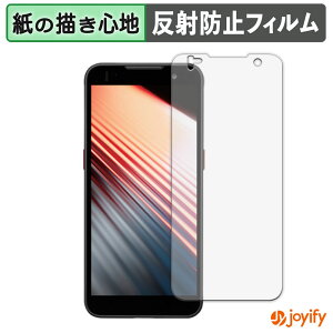 y y[p[CN ztB ƖptXN[ nfB^[~i DX-A800 V[Y یtB ̂悤ȏSn ی ˒ጸ ʕی wh~ tیtB tی