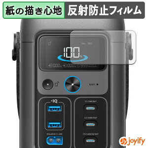 y y[p[CN ztB Anker Solix C200 DC Portable Power Station یtB ̂悤ȏSn ی ˒ጸ ʕی wh~ tیtB tی