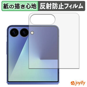 y|Cg2{z y y[p[CN ztB Samsung Galaxy Z Flip7 ( Jo[fBXvC ) یtB ̂悤ȏSn ی ˒ጸ ʕی wh~ tیtB tی