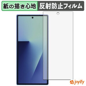 y y[p[CN ztB Samsung Galaxy Z Fold 7 ( Jo[fBXvC ) یtB ̂悤ȏSn ی ˒ጸ ʕی wh~ tیtB tی