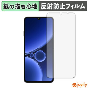 y y[p[CN ztB OUKITEL C59 یtB ̂悤ȏSn ی ˒ጸ ʕی wh~ tیtB tی