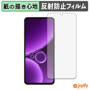 y|Cg2{z y y[p[CN ztB OUKITEL C59 Pro یtB ̂悤ȏSn ی ˒ጸ ʕی wh~ tیtB tی