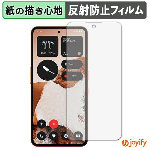 y y[p[CN ztB CMF Phone 2 Pro یtB ̂悤ȏSn ی ˒ጸ ʕی wh~ tیtB tی