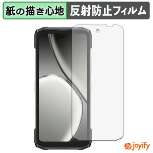 �y�|�C���g2�{�z �y �y�[�p�[���C�N �z�t�B���� DOOGEE Blade20 Play �ی�t�B���� ���̂悤�ȏ����S�n �ی� ���˒ጸ ��ʕی� �w��h�~ �t���ی�t�B���� �t���ی�