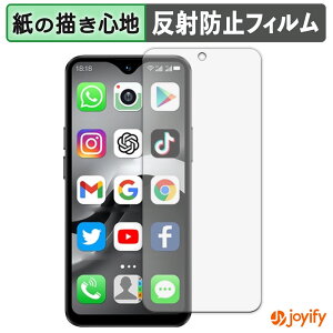 �y �y�[�p�[���C�N �z�t�B���� SOYES F9 Max �ی�t�B���� ���̂悤�ȏ����S�n �ی� ���˒ጸ ��ʕی� �w��h�~ �t���ی�t�B���� �t���ی�