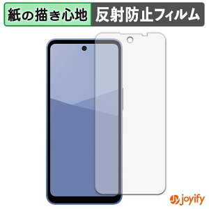 y y[p[CN ztB SHARP AQUOS wish5 یtB ̂悤ȏSn ی ˒ጸ ʕی wh~ tیtB tی