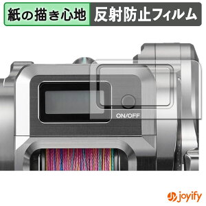 y y[p[CN ztB SHIMANO 25 IVARNGXgCT ( /ӂ ) یtB ̂悤ȏSn ی ˒ጸ ʕی wh~ tیtB tی