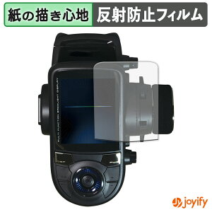 �y�|�C���g2�{�z �y �y�[�p�[���C�N �z�t�B���� Futaba �J�[�p���M�@ T6PV �ی�t�B���� ���̂悤�ȏ����S�n �ی� ���˒ጸ ��ʕی� �w��h�~ �t���ی�t�B���� �t���ی�