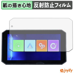 y y[p[CN ztB MAXWIN 5.5C` oCNpX}[gj^[ MoToMiRRoR BDVR-C003 / BDVR-C003C یtB ̂悤ȏSn ی ˒ጸ ʕی wh~ tیtB t