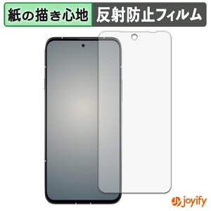 y y[p[CN ztB FCNT arrows Alpha M08 / F-51F ( CJL ) یtB ̂悤ȏSn ی ˒ጸ ʕی wh~ tیtB tی