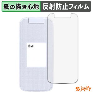 s|Cg2{t y y[p[CN ztB FCNT 炭炭z F-41F ( TufBXvC ) یtB ̂悤ȏSn ی ˒ጸ ʕی wh~ tیtB tی