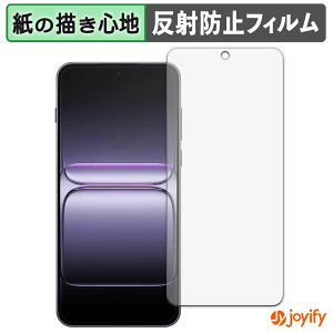 �y �y�[�p�[���C�N �z�t�B���� OnePlus Nord 5 �ی�t�B���� ���̂悤�ȏ����S�n �ی� ���˒ጸ ��ʕی� �w��h�~ �t���ی�t�B���� �t���ی�