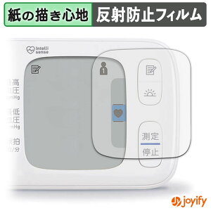 y y[p[CN ztB I 񎮌v HEM-6230 V[Y یtB ̂悤ȏSn ی ˒ጸ ʕی wh~ tیtB tی