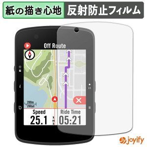 �y �y�[�p�[���C�N �z�t�B���� Bryton Rider 550 / 650 �ی�t�B���� ���̂悤�ȏ����S�n �ی� ���˒ጸ ��ʕی� �w��h�~ �t���ی�t�B���� �t���ی�