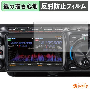 y y[p[CN ztB YAESU FTX-1 V[Y یtB ̂悤ȏSn ی ˒ጸ ʕی wh~ tیtB tی