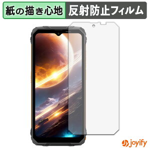 �y�|�C���g2�{�z �y �y�[�p�[���C�N �z�t�B���� Blackview FORT 1 �ی�t�B���� ���̂悤�ȏ����S�n �ی� ���˒ጸ ��ʕی� �w��h�~ �t���ی�t�B���� �t���ی�