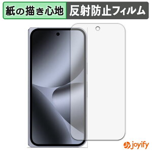 y|Cg2{z y y[p[CN ztB Google Pixel 10 Pro Fold ( Tu ) یtB ̂悤ȏSn ی ˒ጸ ʕی wh~ tیtB tی