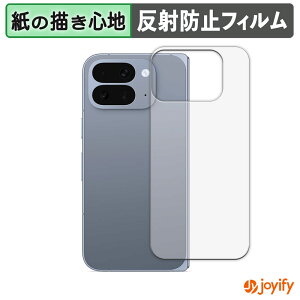 s|Cg2{t y y[p[CN ztB Google Pixel 10 Pro Fold ( w ) یtB ̂悤ȏSn ی ˒ጸ ʕی wh~ tیtB tی