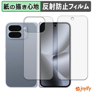 y|Cg2{z y y[p[CN ztB Google Pixel 10 Pro Fold ( Tuʗp/w ) یtB ̂悤ȏSn ی ˒ጸ ʕی wh~ tیtB tی