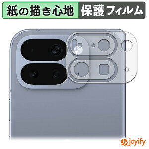 y|Cg2{z y y[p[CN ztB Google Pixel 10 Pro Fold ( Yӕ ) یtB ̂悤ȏSn ی ˒ጸ ʕی wh~ tیtB tی