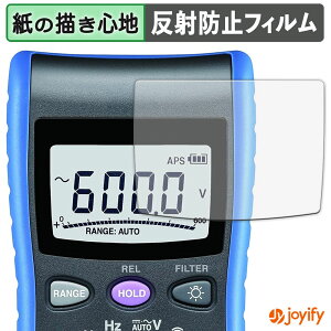 �y �y�[�p�[���C�N �z�t�B���� HIOKI �f�W�^���}���`���[�^ DT4221 / DT4222 / DT4223 / DT4224 �ی�t�B���� ���̂悤�ȏ����S�n �ی� ���˒ጸ ��ʕی� �w��h�~ �t���ی�t�B���� �t���ی�