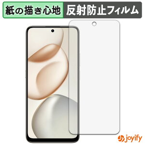 �y�|�C���g2�{�z �y �y�[�p�[���C�N �z�t�B���� HONOR 400 Smart 5G �ی�t�B���� ���̂悤�ȏ����S�n �ی� ���˒ጸ ��ʕی� �w��h�~ �t���ی�t�B���� �t���ی�