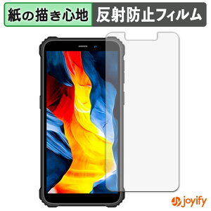 �y�|�C���g2�{�z �y �y�[�p�[���C�N �z�t�B���� OUKITEL WP32 �ی�t�B���� ���̂悤�ȏ����S�n �ی� ���˒ጸ ��ʕی� �w��h�~ �t���ی�t�B���� �t���ی�