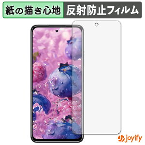 y|Cg2{z y y[p[CN ztB OUKITEL C65 / C65 PRO یtB ̂悤ȏSn ی ˒ጸ ʕی wh~ tیtB tی