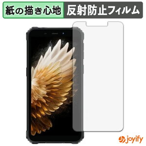 �y �y�[�p�[���C�N �z�t�B���� OUKITEL G3 �ی�t�B���� ���̂悤�ȏ����S�n �ی� ���˒ጸ ��ʕی� �w��h�~ �t���ی�t�B���� �t���ی�