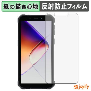 �y �y�[�p�[���C�N �z�t�B���� OUKITEL G5 �ی�t�B���� ���̂悤�ȏ����S�n �ی� ���˒ጸ ��ʕی� �w��h�~ �t���ی�t�B���� �t���ی�